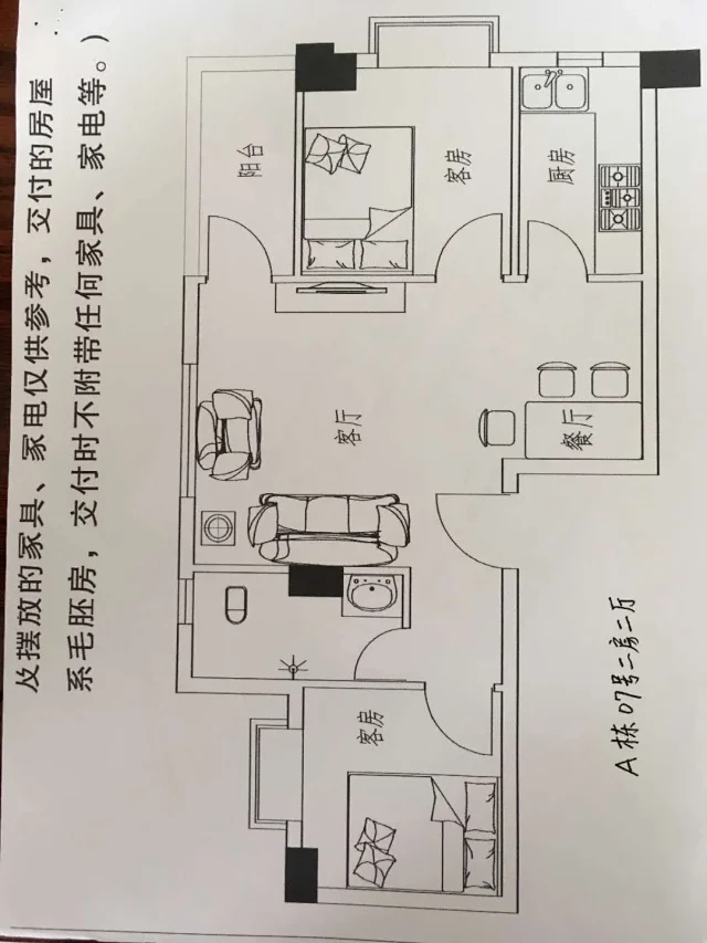 QQ图片20210731150207.png