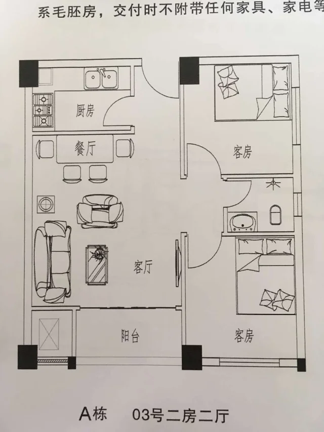 QQ图片20210731150210.png