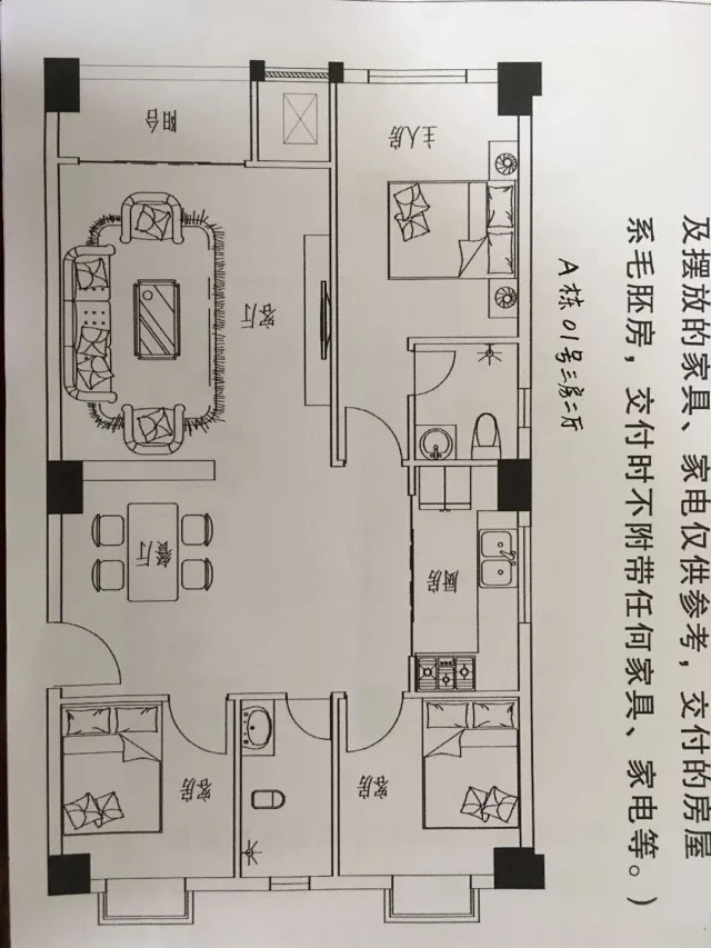 QQ图片20210731150212.png