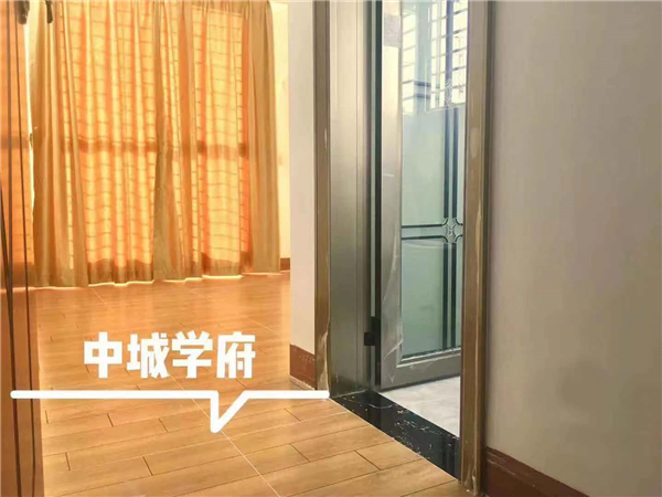 价格调整了，开发商内部原来还有这么多内幕啊！.jpg