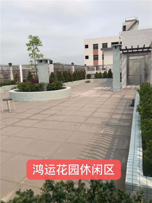 【东莞长安鸿运花园】.jpg