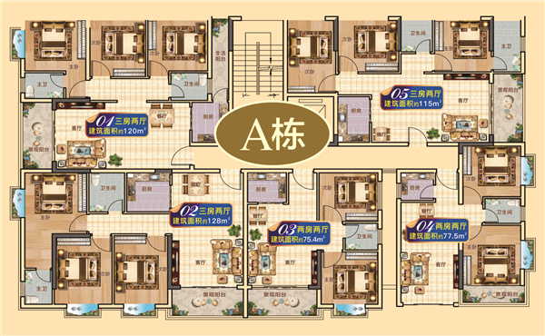 学府春天户型图.jpg