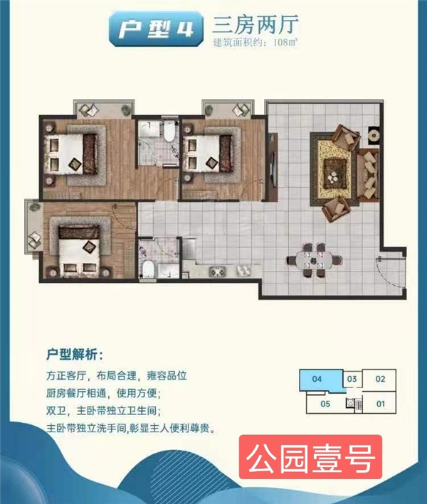 1623479848138571.jpg