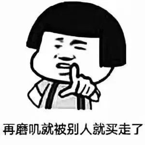 房巴巴.jpeg