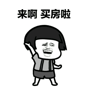 src=http___t1.focus-img.cn_sh740wsh_xf_dt_1ba26543-a3a9-4423-89c9-8512317efbae.gif&refer=http___t1.focus-img.gif