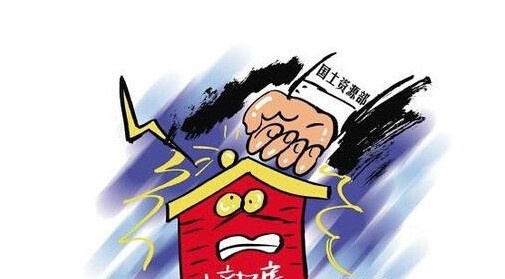 中国四大城市之一的深圳，人口密集性和城市人口压力很大。其主要原因不仅是深圳，还是深圳的综合经济，主要出现在深圳的人主要以上班族为中心，深圳的公司密集度高，深圳的小产权房占一半以上的住房来源比例，随着时代和经济的飞跃，深圳市区周围拓展开拓的土地，那么开疆扩土的必将是以村集体土地资产为开发对象。.jpg