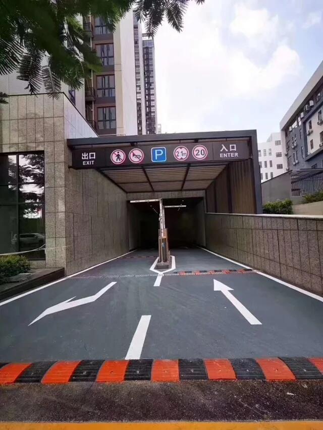 深圳鸿基新都集体大红本.jpg