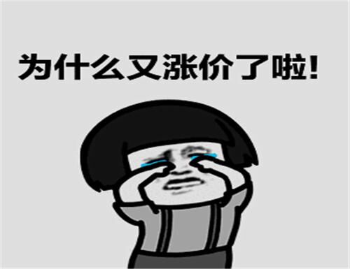 QQ图片20220418184815.jpg