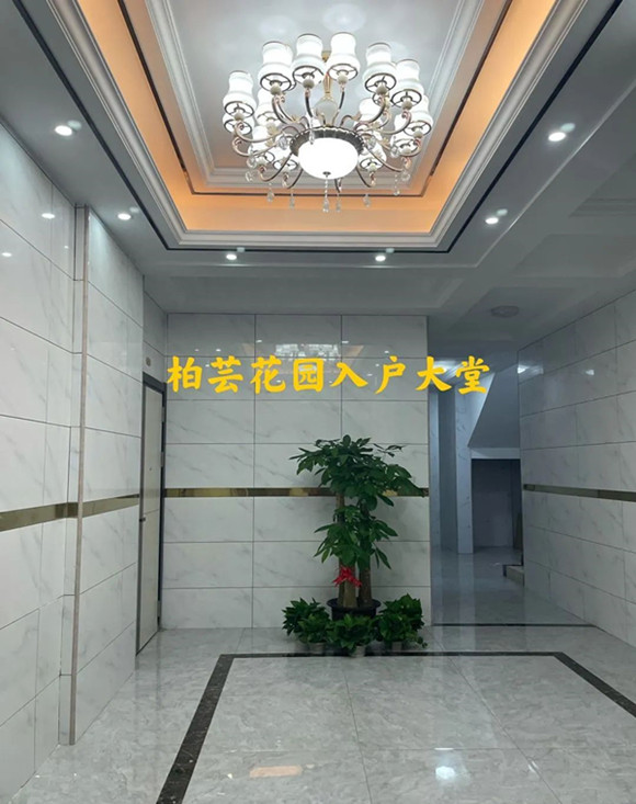 微信图片_20220625170554.jpg