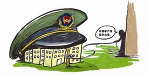 深圳军产房.jpg