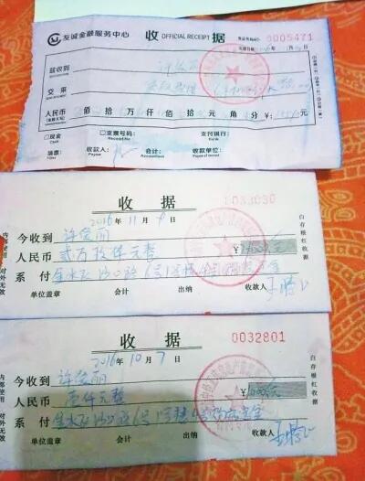 QQ图片20220707184234.jpg