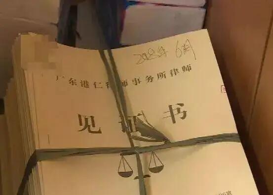 见证书.jpg