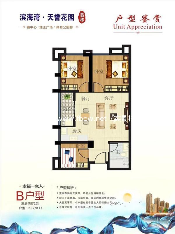 微信图片_20220707202915.jpg
