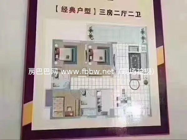 星曜名城户型图.jpg