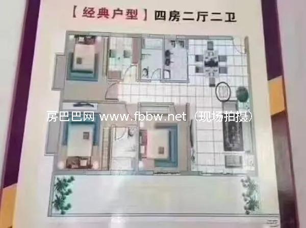 深圳石岩星曜名城.jpg