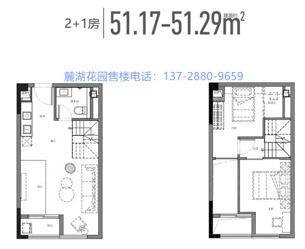 麓湖花园户型图.jpg