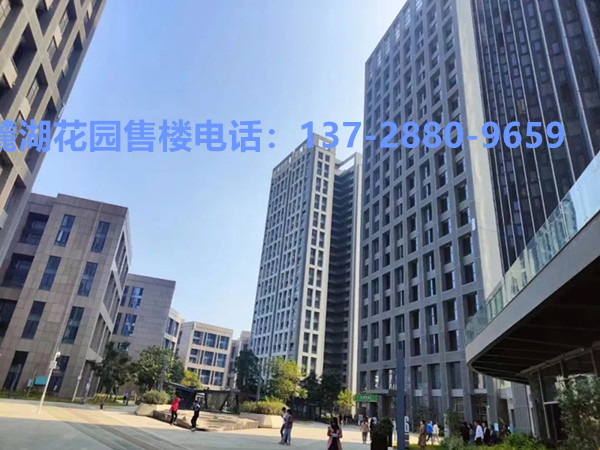 麓湖花园.jpg