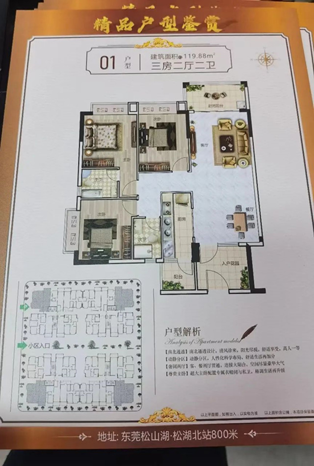 微信图片_20220730202841.jpg