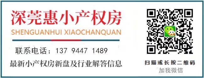 房巴巴.jpg