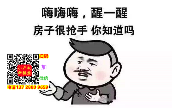 QQ图片20220731095248.png