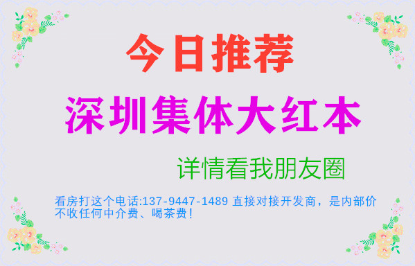 QQ图片20220731095130.png