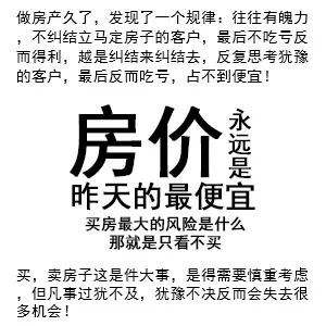 QQ图片20220731095013.png