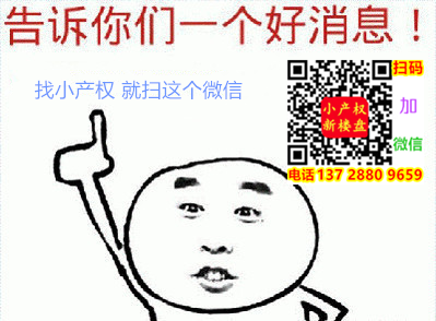 QQ图片20220731094913.png