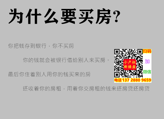 QQ图片20220731094951.png