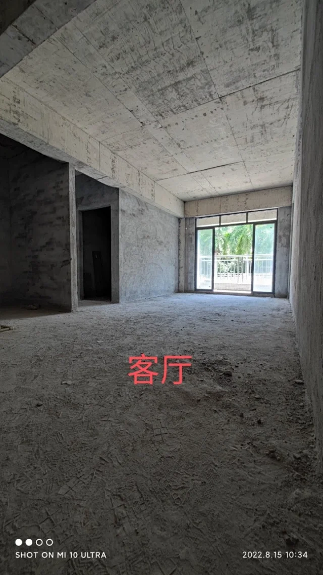QQ图片20220819201201.png