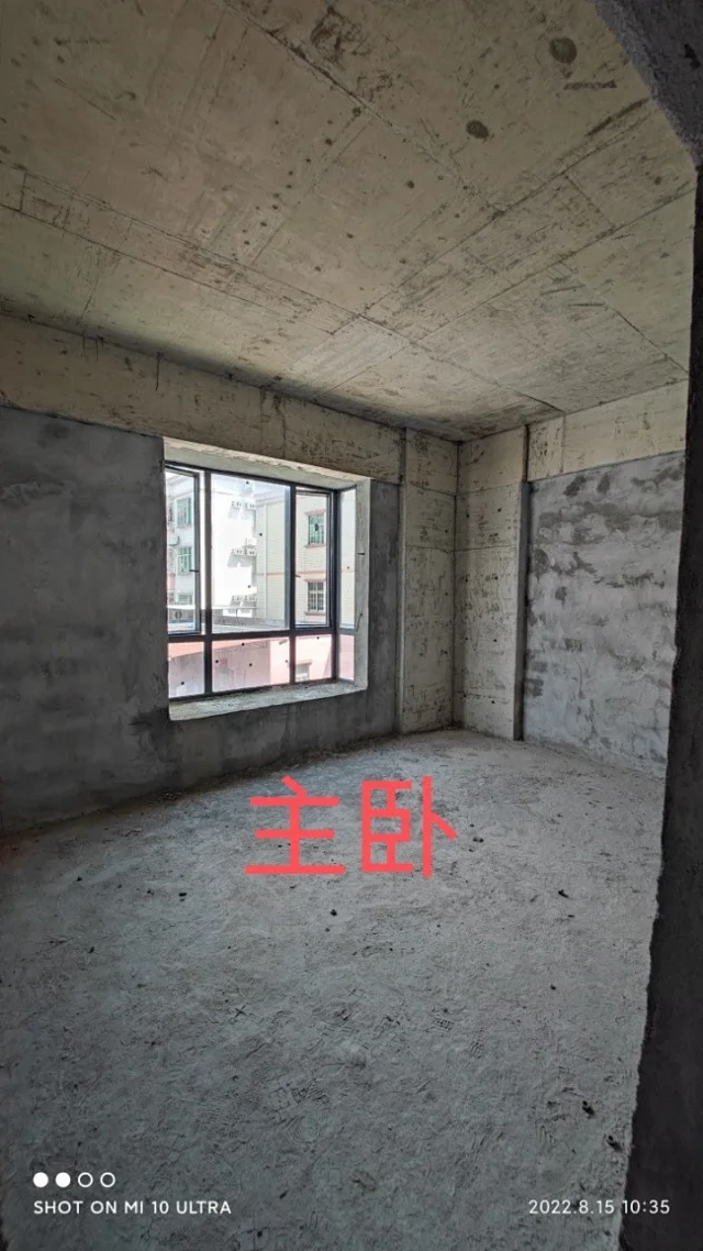 QQ图片20220819201203.png