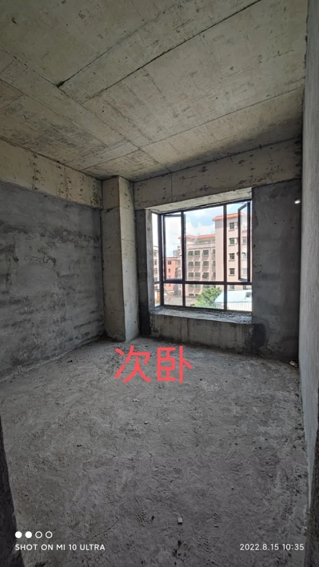 QQ图片20220819201205.png