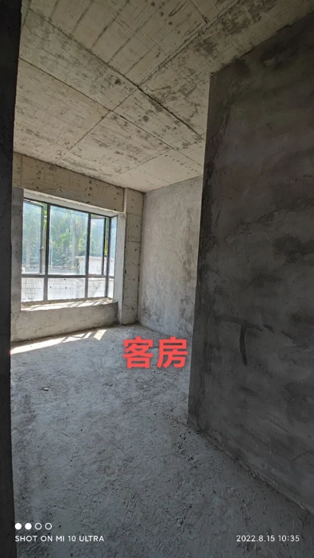 QQ图片20220819201207.png