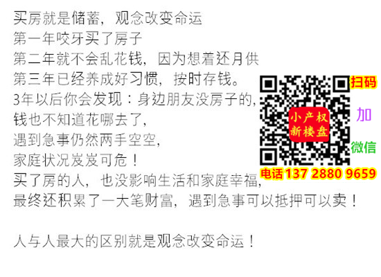 QQ图片20220731094941.png