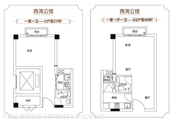 QQ图片20220901171557.jpg