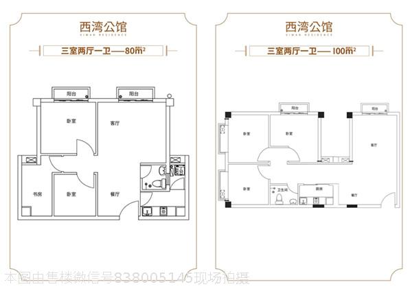 微信图片_20220901161804.jpg