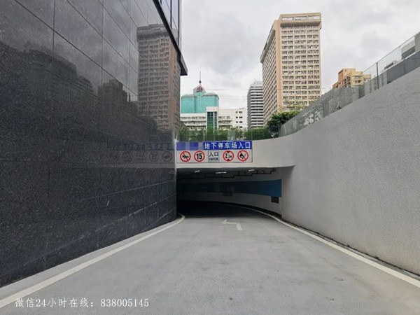 万象新天地停车场.jpg