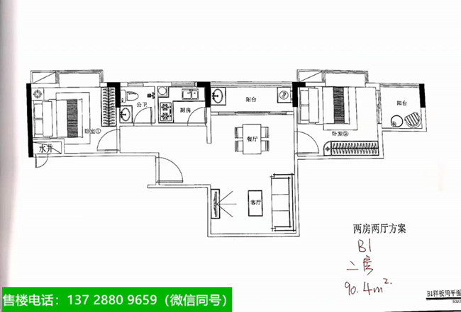 微信图片_20221012111308.jpg