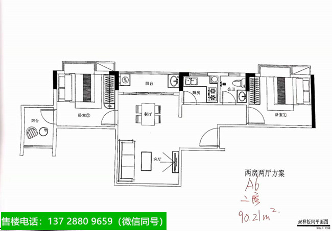 微信图片_20221012111316.jpg