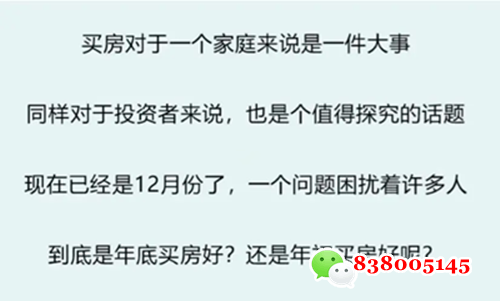 微信图片_20221212165005.png