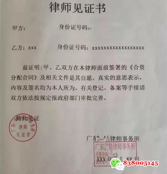 QQ图片20221230102153.jpg