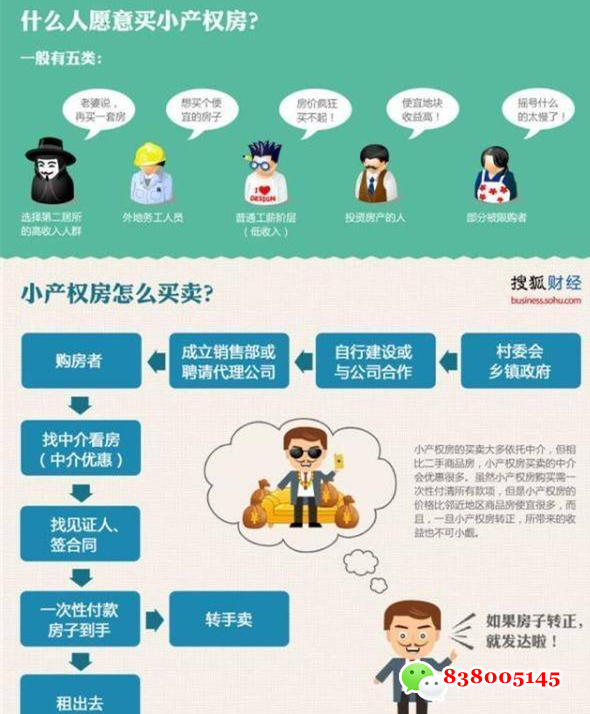 QQ图片20230108103754.png