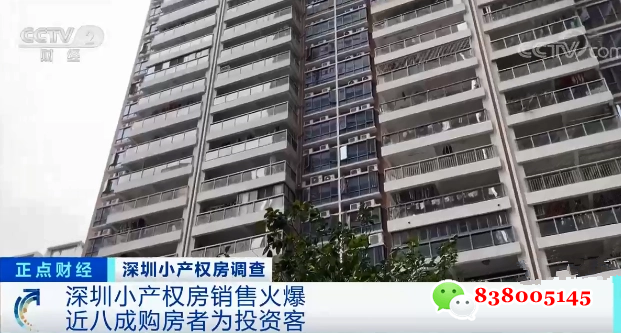 QQ图片20230108110721.png