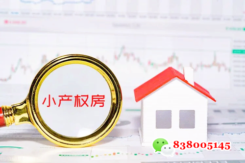 QQ图片20230123175414.png