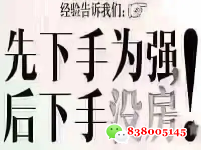 QQ图片20230124105252.png