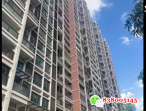 QQ图片20230124111711.png