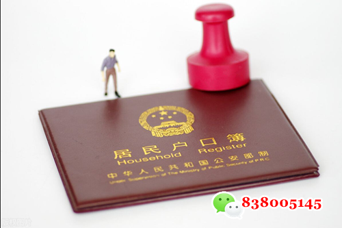 QQ图片20230130123651.png