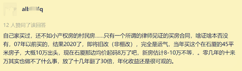 QQ图片20230130124753.png