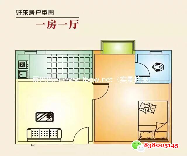 QQ图片20230131102446.jpg