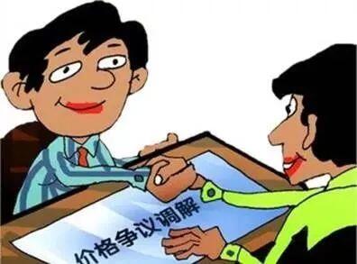 QQ图片20230204165535.jpg