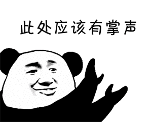 找深圳小产权房去哪个网站好，房巴巴网怎么样？.png